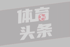 广州南岭村婚育奖翻倍 最高20万元